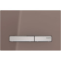 Кнопка смыва Geberit Sigma 50 115.788.SQ.2 темно-коричневое стекло