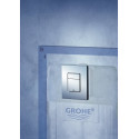 Кнопка смыва Grohe Skate Cosmopolitan 38732P00 хром матовый