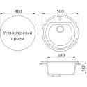 Мойка кухонная DIWO Ярославль GWS-07 бежевая