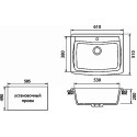 Мойка кухонная GranFest Standart GF-S605 черный