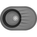 Мойка кухонная Granula Standart ST-7601 черная