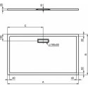 Поддон для душа Ideal Standard Ultra Flat New 100x80 прямоугольный
