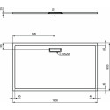 Поддон для душа Ideal Standard Ultra Flat New 160x90 прямоугольный с сифоном