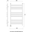 Полотенцесушитель электрический Domoterm Калипсо П9 50x70, белый, L