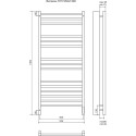 Полотенцесушитель электрический Terminus Ватикан П15 50x130, sensor quick touch