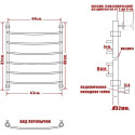 Полотенцесушитель электрический Ника Arc ЛД 80/60-6 L