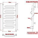 Полотенцесушитель электрический Ника Curve ЛZ 120/40-5 R