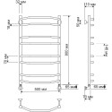 Полотенцесушитель водяной Secado Агата 4 50x80 (32/18)