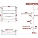 Полотенцесушитель водяной Ника Arc ЛД ВП 50/60-4 с полкой