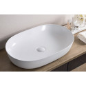 Раковина BelBagno BB1348 накладная