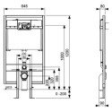 Система инсталляции для унитазов TECE TECEprofil 9 300 040 глубина 8 см