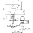 Смеситель Cezares Margot MARGOT-LSM1-02-M для раковины