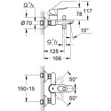 Смеситель Grohe BauLoop 23341000 для ванны с душем