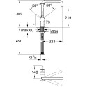 Смеситель Grohe Minta 32488DC0 для кухонной мойки