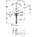 Смеситель Grohe Minta 32917A00 для кухонной мойки, темный графит