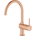 Смеситель Grohe Minta 32917DL0 для кухонной мойки, теплый закат