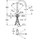 Смеситель Grohe Minta 3291800E для кухонной мойки, хром