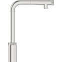 Смеситель Grohe Minta SmartControl 31613DC0 для кухонной мойки