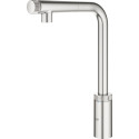 Смеситель Grohe Minta SmartControl 31613DC0 для кухонной мойки