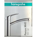 Смеситель Hansgrohe Focus M41 31804000 для кухонной мойки, хром