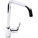 Смеситель Hansgrohe Focus M41 31822000 для кухонной мойки, хром