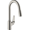 Смеситель Hansgrohe Focus M42 71820800 для кухонной мойки, сталь