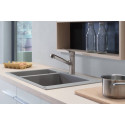 Смеситель Hansgrohe Focus M43 71842800 для кухонной мойки, сталь