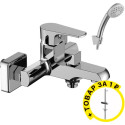 Смеситель Lemark plus Factor LM1612C для ванны с душем + душевая штанга