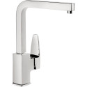 Смеситель VitrA Q Line A42132EXP для кухонной мойки