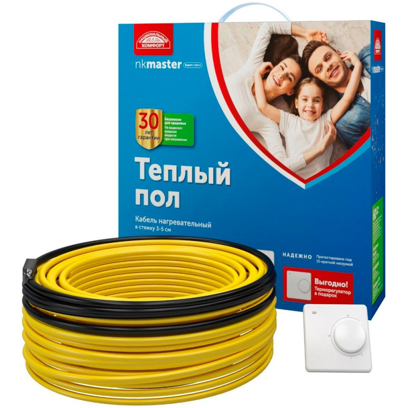 Теплый пол Национальный комфорт Мастер БНК 75-9,0 c терморегулятором