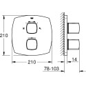 Термостат Grohe Grandera 19948000 для душа