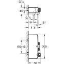 Термостат Grohe Grohtherm SmartControl 34718000 для ванны с душем