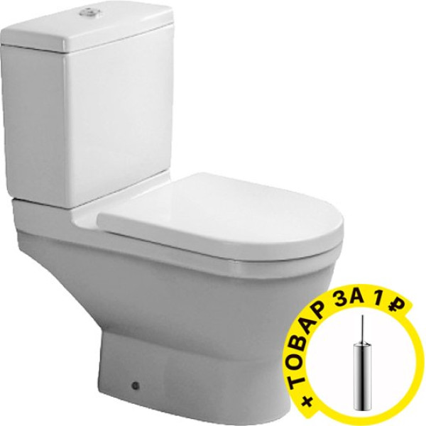 Унитаз-компакт Duravit Starck 3 0126090000 + ершик