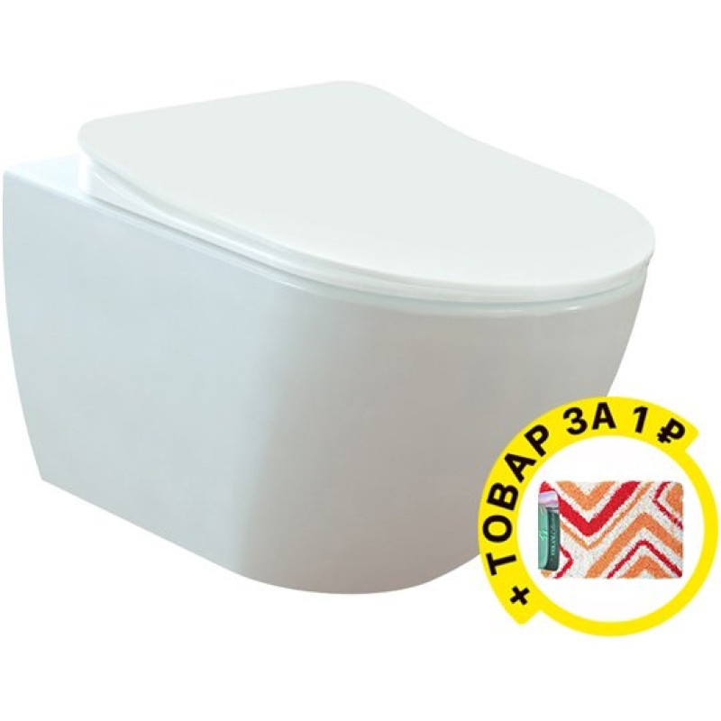 Унитаз подвесной Creavit Free FE322.00100 безободковый + коврик
