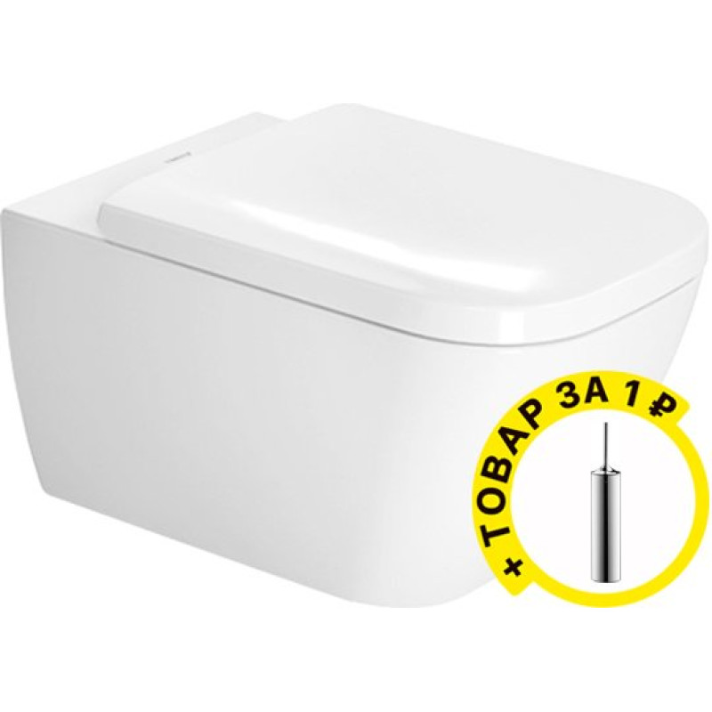 Унитаз подвесной Duravit Happy D.2 белый + ершик