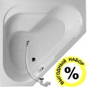 Акриловая ванна Jacob Delafon Bain-Douche 145х145 L + слив-перелив