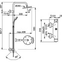 Душевая стойка Ideal Standard IdealRain Eco B1098AA для душа