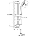 Душевой гарнитур Grohe Euphoria 27226BE1 90см