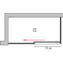 Душевой уголок GuteWetter Slide Rectan GK-863A левая 160x80 см стекло бесцветное, профиль хром