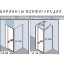 Душевой уголок Kermi Cada XS CK 1GL 12020 VPK 120x100 см, L