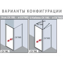 Душевой уголок Kermi Cada XS CK 1WL 09020 VPK 90x100 см, L