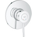 Гигиенический душ Grohe BauClassic 124434 со смесителем, С ВНУТРЕННЕЙ ЧАСТЬЮ