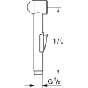 Гигиенический душ Grohe BauClassic 124434 со смесителем, С ВНУТРЕННЕЙ ЧАСТЬЮ