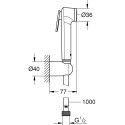Гигиенический душ Grohe Tempesta-F 26352000