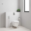 Гигиенический душ Grohe Tempesta-F 2635400D
