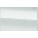 Кнопка смыва Geberit Sigma 70 115.620.SI.1 белая