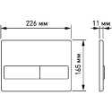 Комплект Berges Wasserhaus Novum 043205 кнопка хром глянцевый