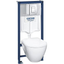 Комплект  Grohe Solido 39186000 подвесной унитаз + инсталляция + кнопка + Гигиенический душ Grohe BauCurve 123072 со смесителем