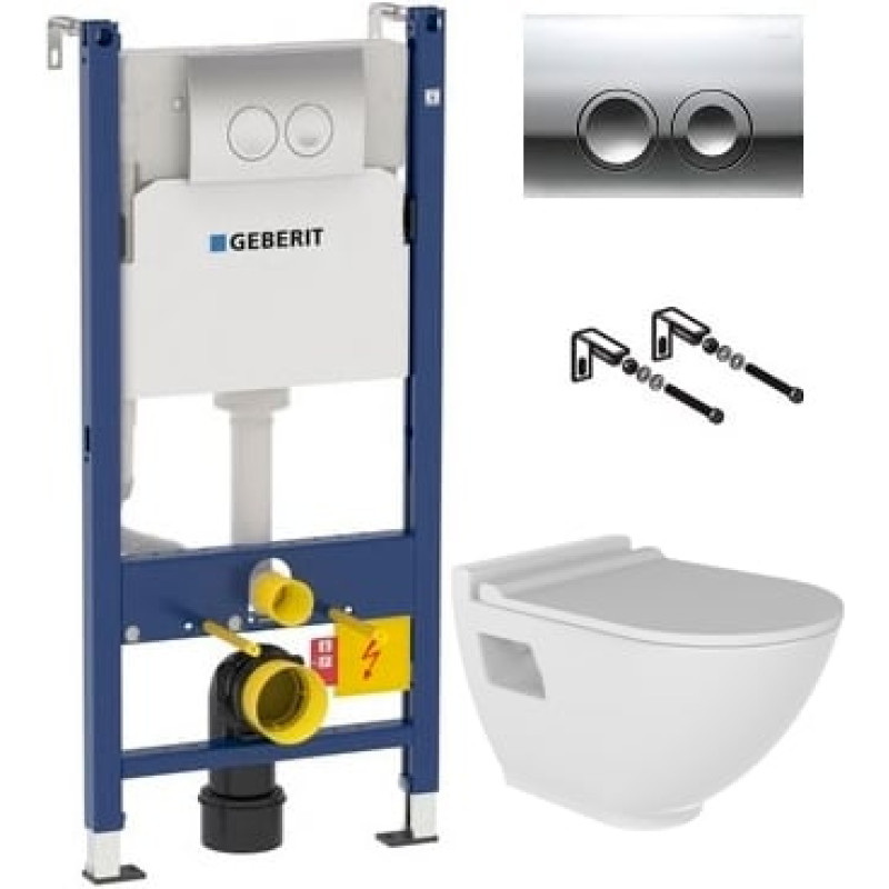 Комплект Инсталляция Geberit Duofix Delta 3 в 1 с кнопкой смыва + Унитаз Bien Harmony безободковый