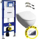 Комплект Инсталляция Geberit Duofix UP320 с кнопкой смыва + Унитаз Geberit Renova Premium безободковый